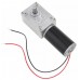 DC Worm Geared Motor 5840, 16rpm ~ 160rpm, 8~70kg.cm